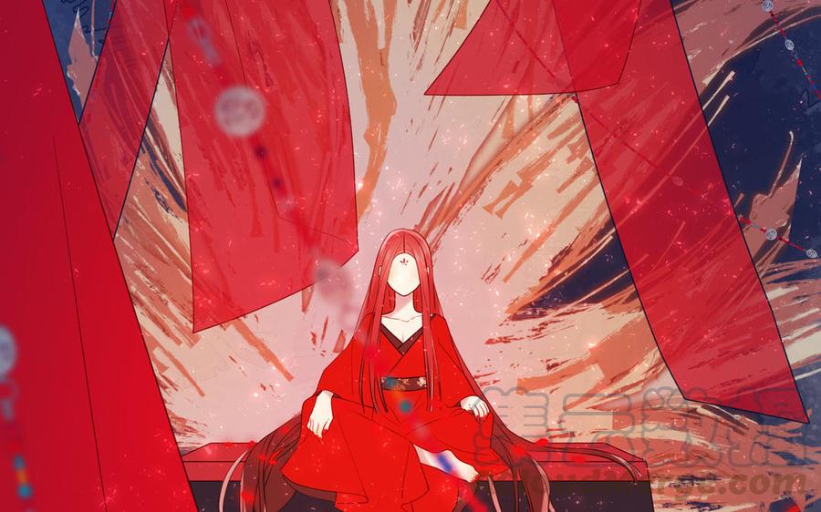 恶女拒绝泡男主21话 天罗邪功