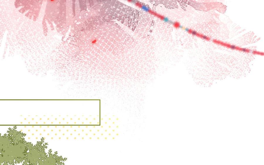 恶女拒绝泡男主21话 天罗邪功