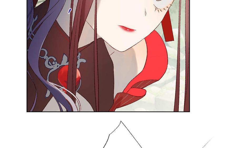 恶女拒绝泡男主21话 天罗邪功