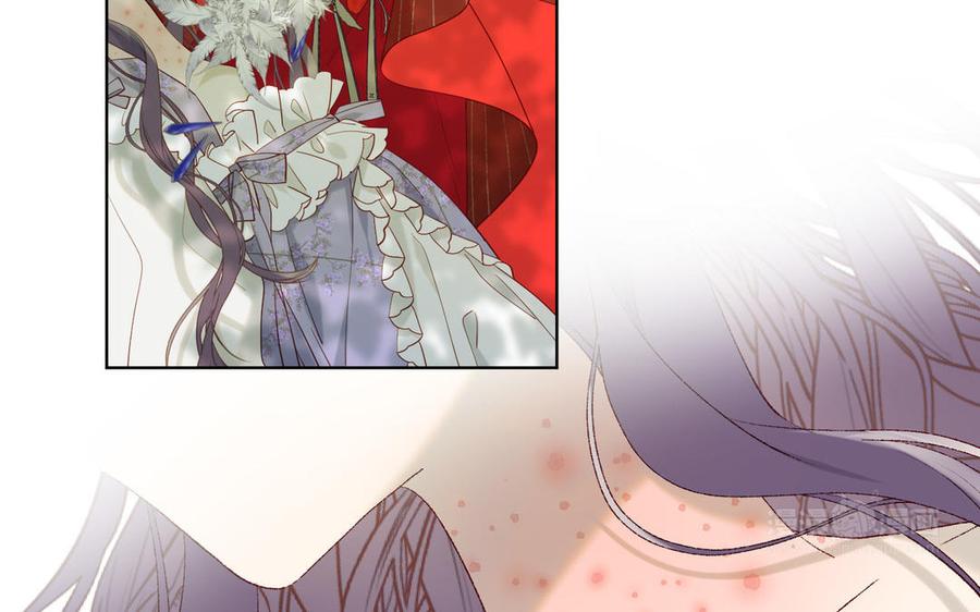 恶女拒绝泡男主21话 天罗邪功