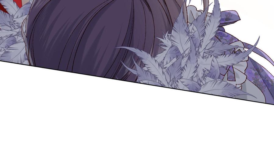 恶女拒绝泡男主21话 天罗邪功