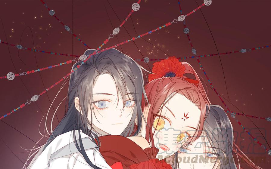 恶女拒绝泡男主22话 没有羽毛的鱼