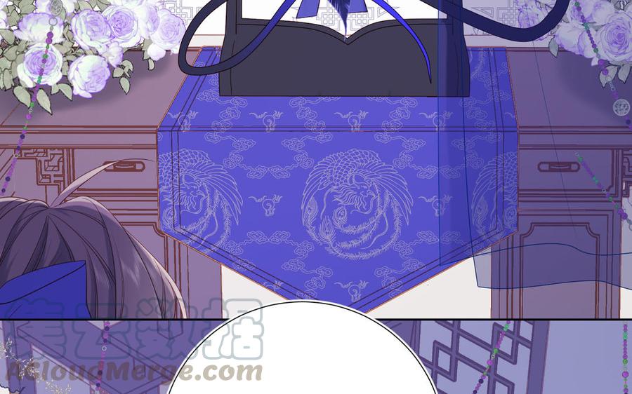 恶女拒绝泡男主22话 没有羽毛的鱼