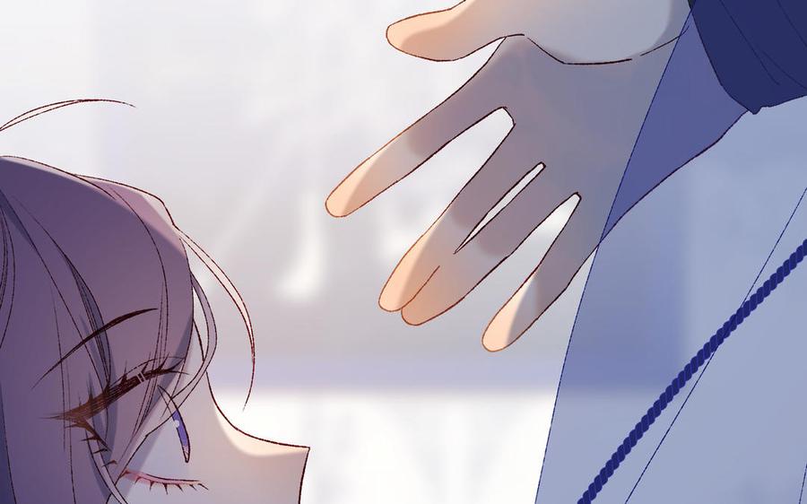 恶女拒绝泡男主22话 没有羽毛的鱼