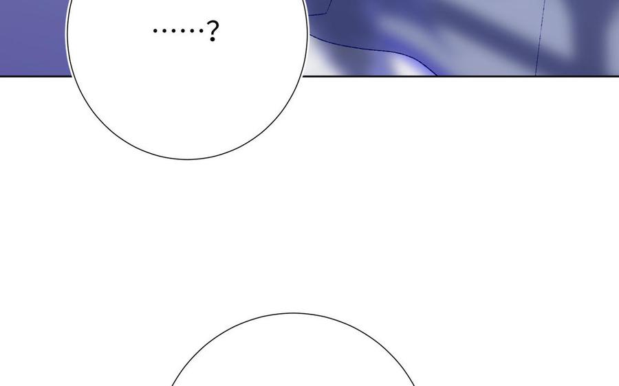 恶女拒绝泡男主22话 没有羽毛的鱼