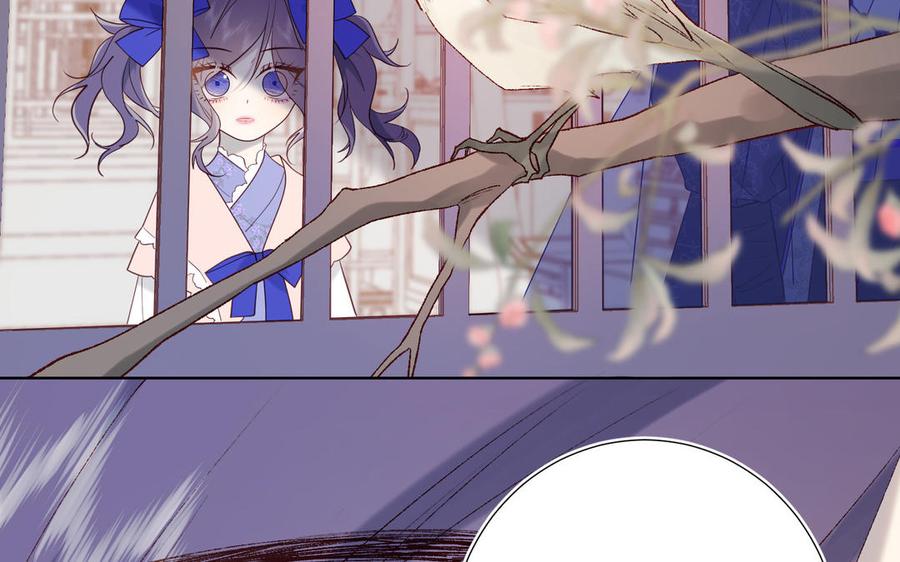 恶女拒绝泡男主22话 没有羽毛的鱼