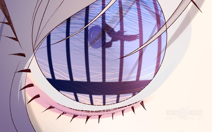 恶女拒绝泡男主22话 没有羽毛的鱼