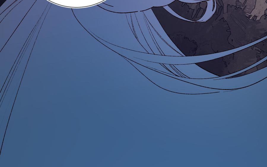 恶女拒绝泡男主22话 没有羽毛的鱼