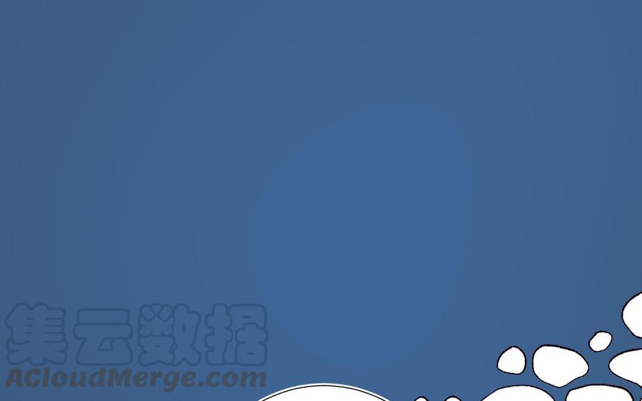 恶女拒绝泡男主22话 没有羽毛的鱼