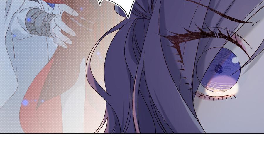 恶女拒绝泡男主22话 没有羽毛的鱼