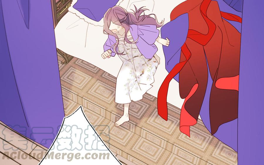 恶女拒绝泡男主22话 没有羽毛的鱼