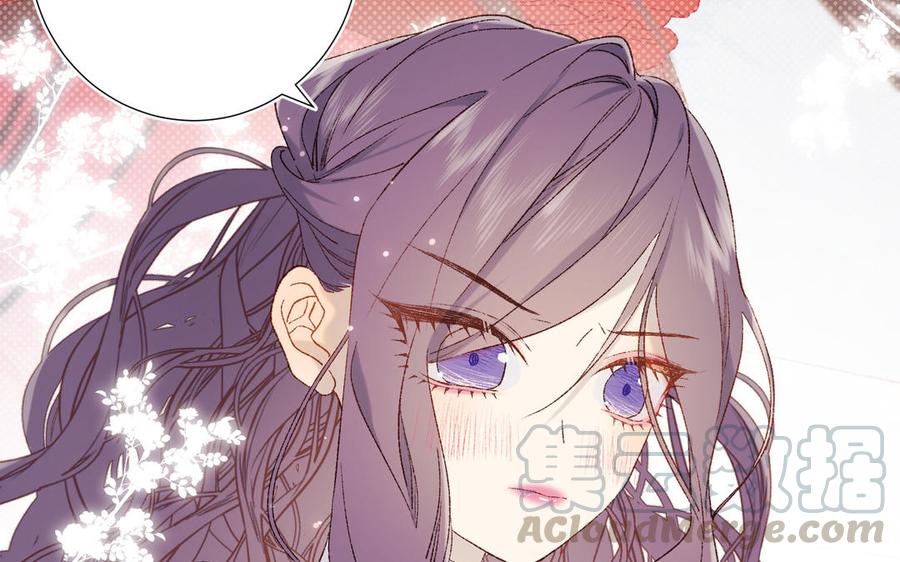 恶女拒绝泡男主22话 没有羽毛的鱼