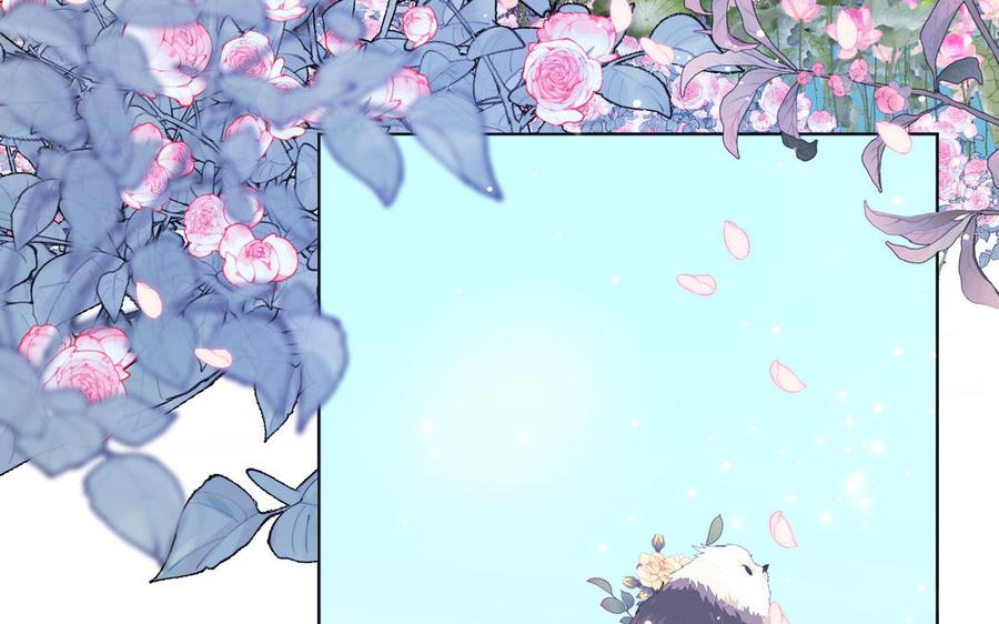 恶女拒绝泡男主22话 没有羽毛的鱼