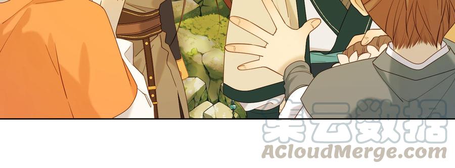 恶女拒绝泡男主22话 没有羽毛的鱼