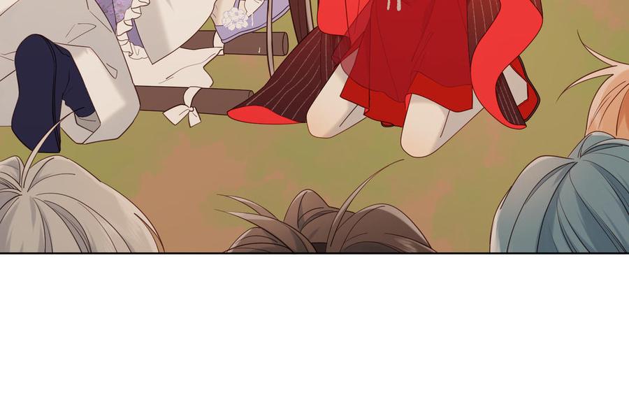 恶女拒绝泡男主22话 没有羽毛的鱼