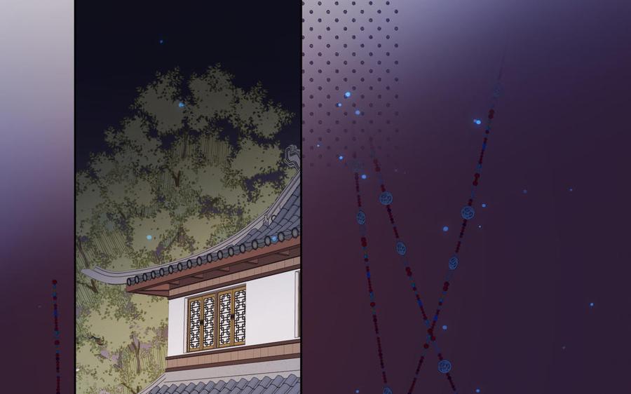 恶女拒绝泡男主22话 没有羽毛的鱼