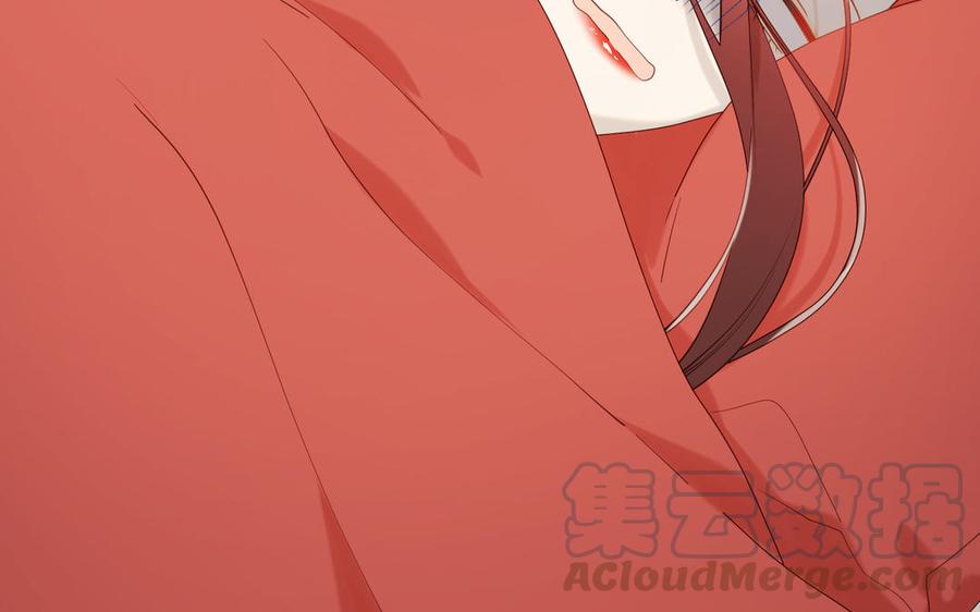 恶女拒绝泡男主22话 没有羽毛的鱼