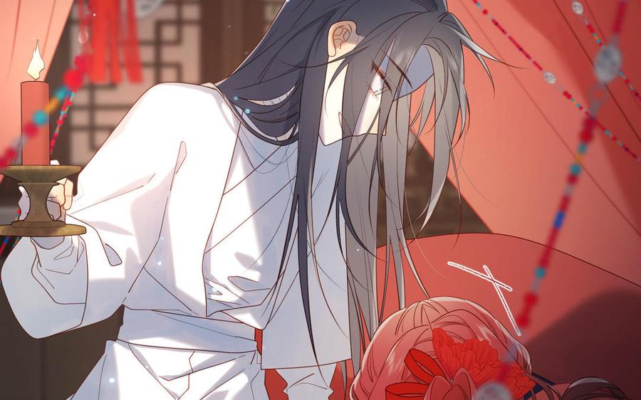 恶女拒绝泡男主22话 没有羽毛的鱼