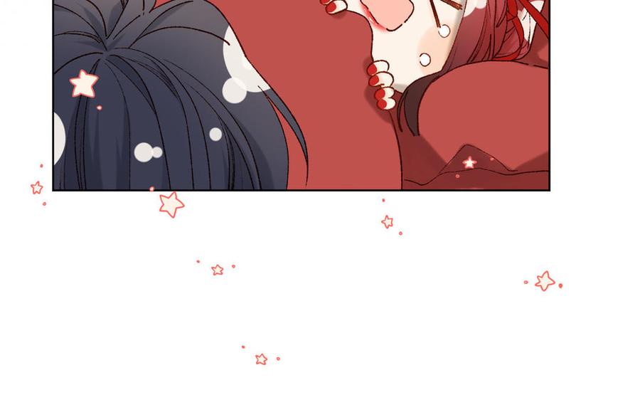 恶女拒绝泡男主22话 没有羽毛的鱼