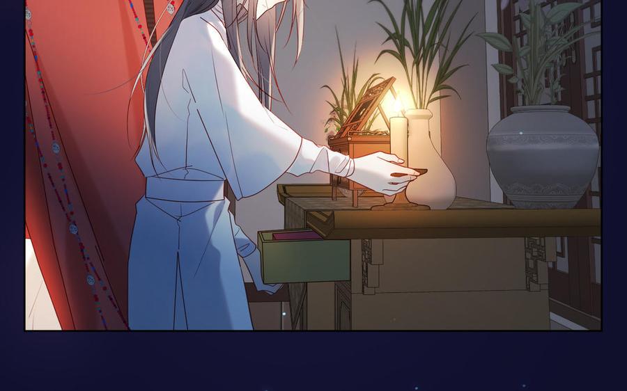 恶女拒绝泡男主23话 葵水