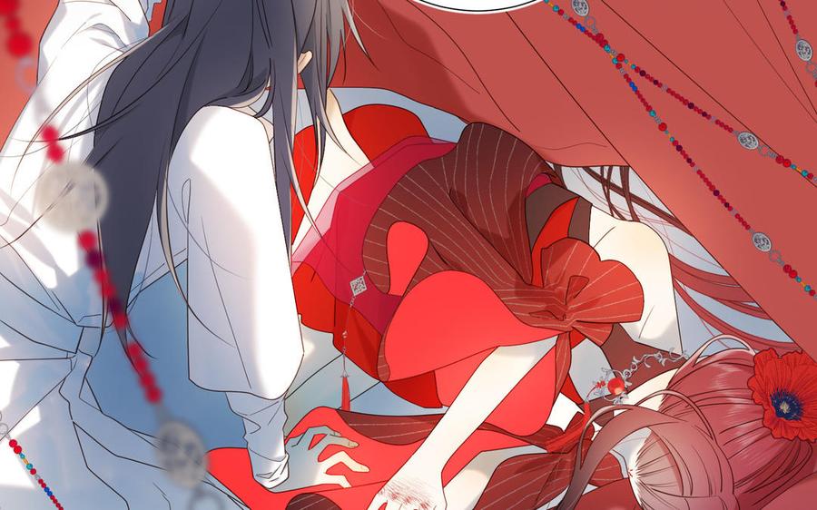 恶女拒绝泡男主23话 葵水