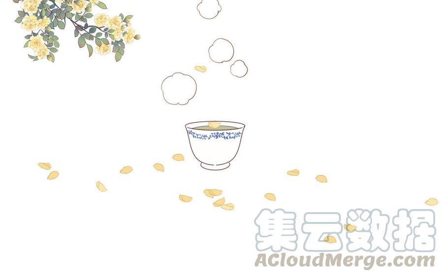 恶女拒绝泡男主24话 唯一的价值