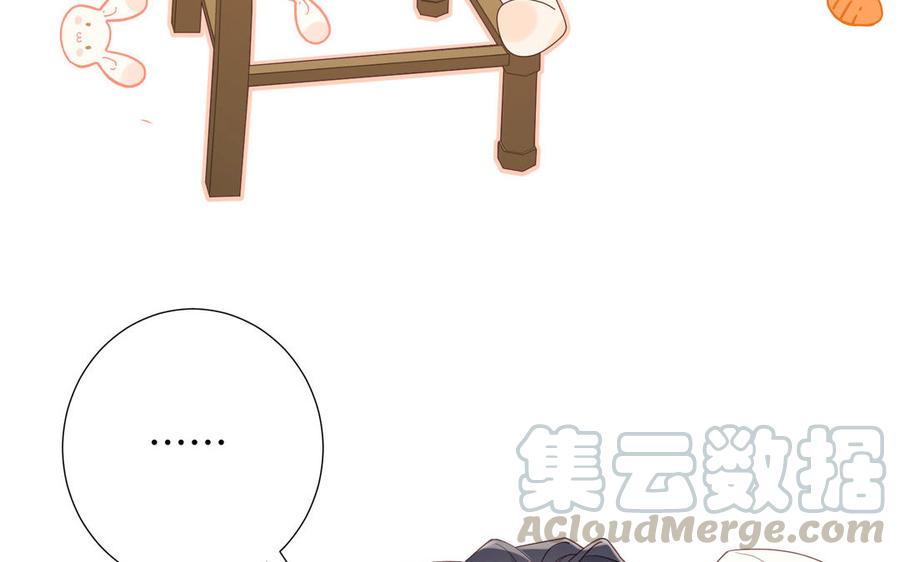 恶女拒绝泡男主24话 唯一的价值