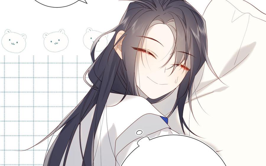 恶女拒绝泡男主24话 唯一的价值