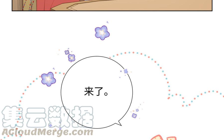 恶女拒绝泡男主24话 唯一的价值