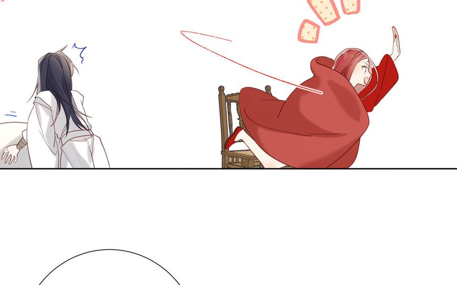 恶女拒绝泡男主24话 唯一的价值