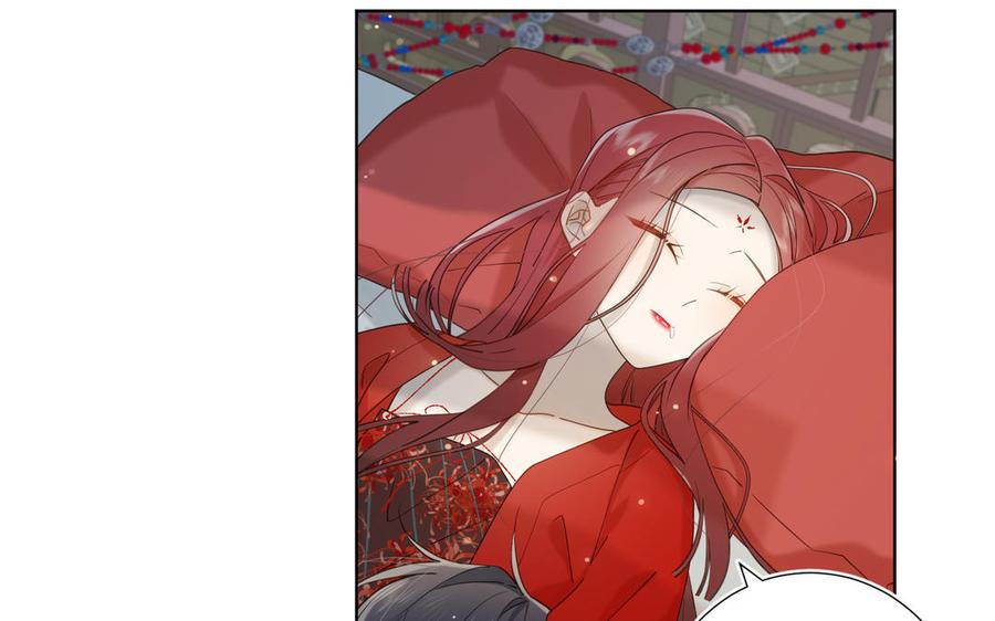 恶女拒绝泡男主24话 唯一的价值