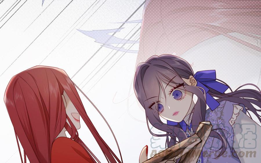 恶女拒绝泡男主25话 那又怎样