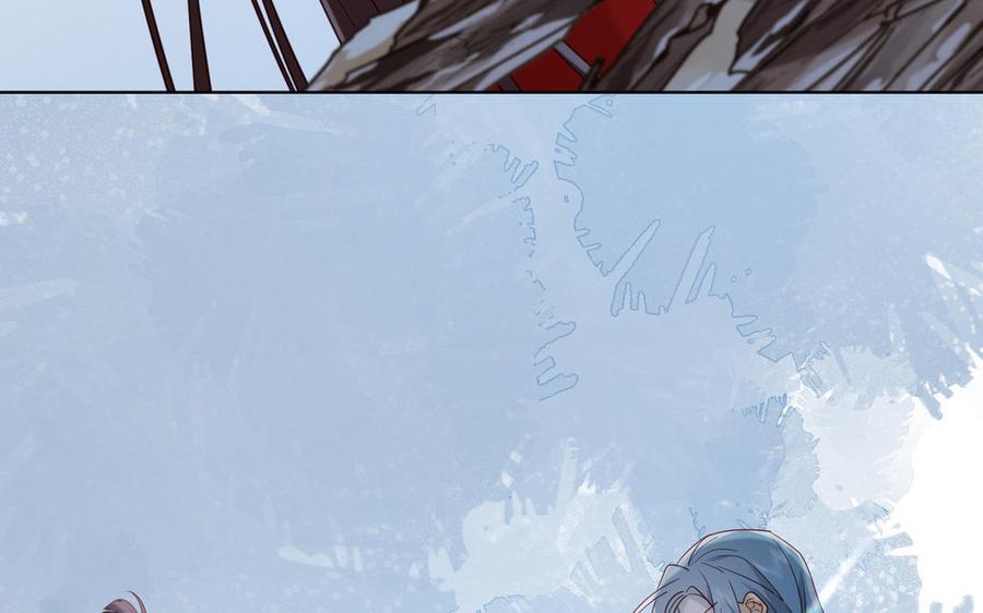 恶女拒绝泡男主25话 那又怎样