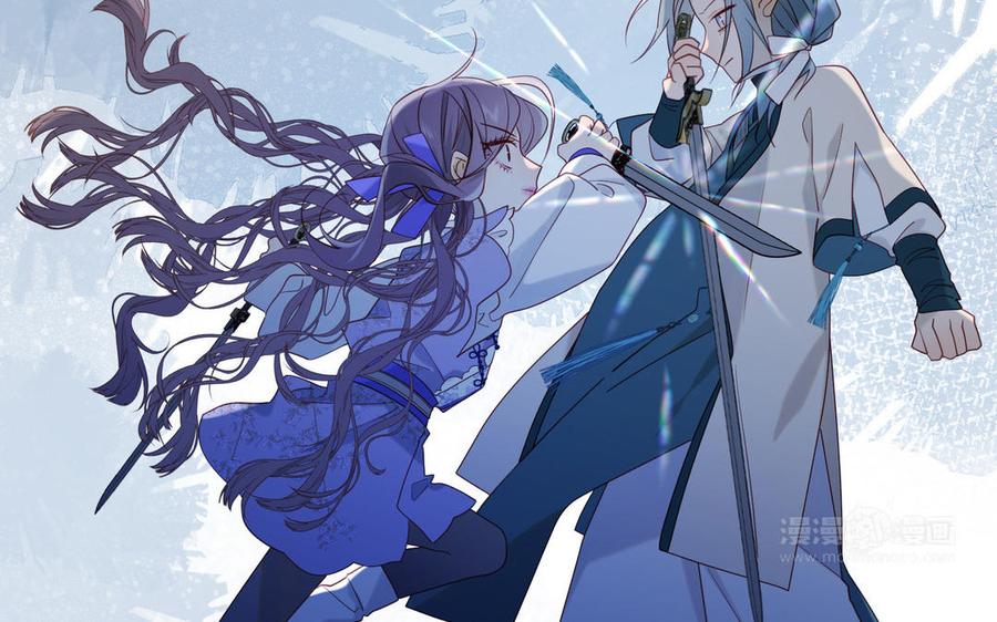 恶女拒绝泡男主25话 那又怎样