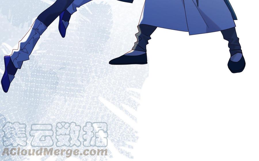 恶女拒绝泡男主25话 那又怎样