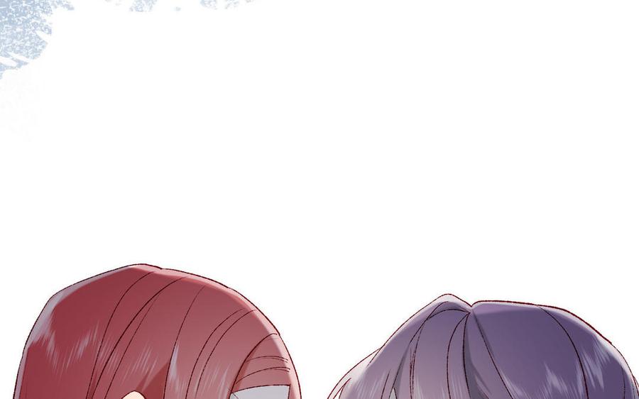 恶女拒绝泡男主25话 那又怎样