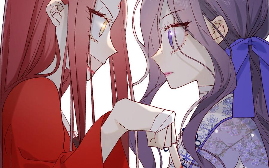 恶女拒绝泡男主25话 那又怎样