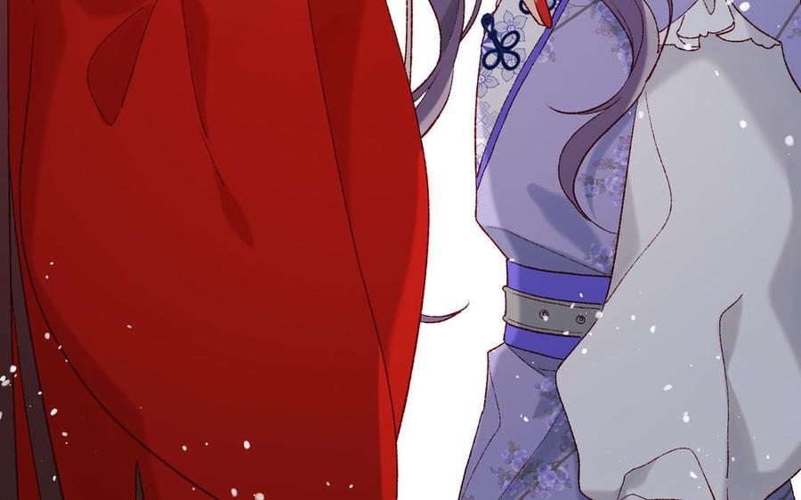 恶女拒绝泡男主25话 那又怎样