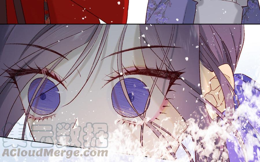 恶女拒绝泡男主25话 那又怎样