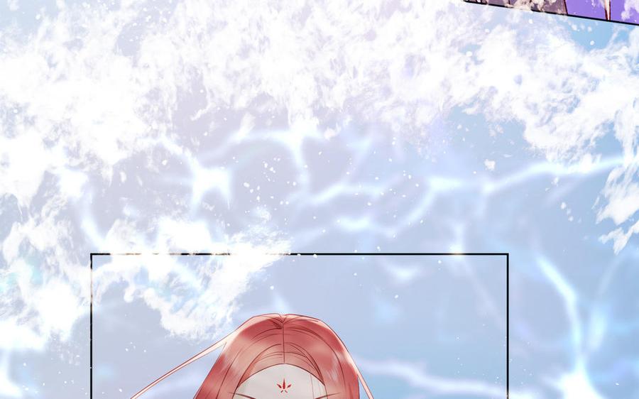 恶女拒绝泡男主25话 那又怎样