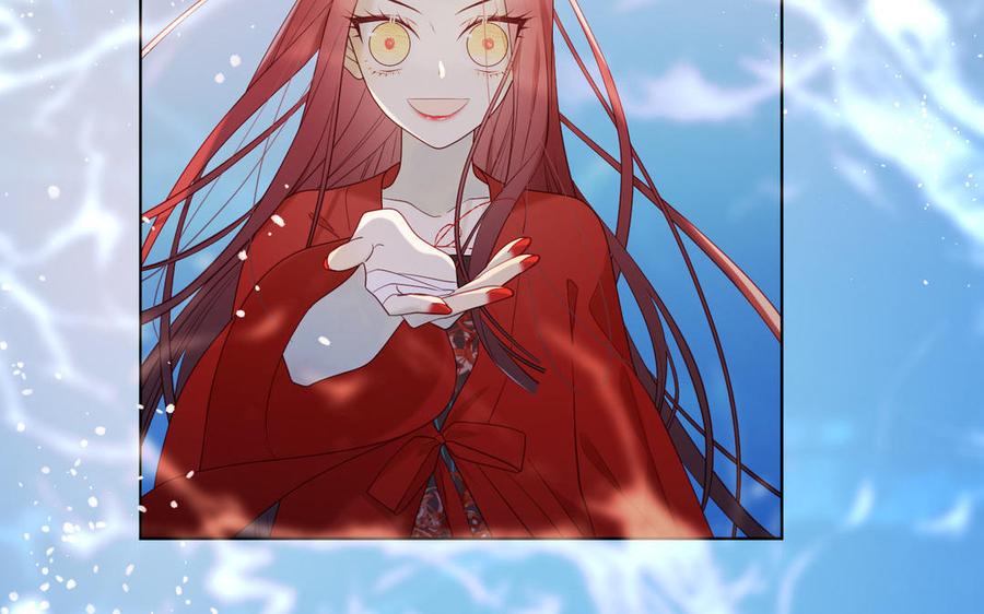 恶女拒绝泡男主25话 那又怎样