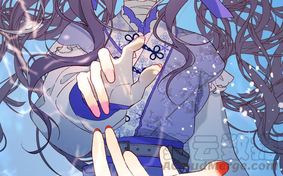 恶女拒绝泡男主25话 那又怎样