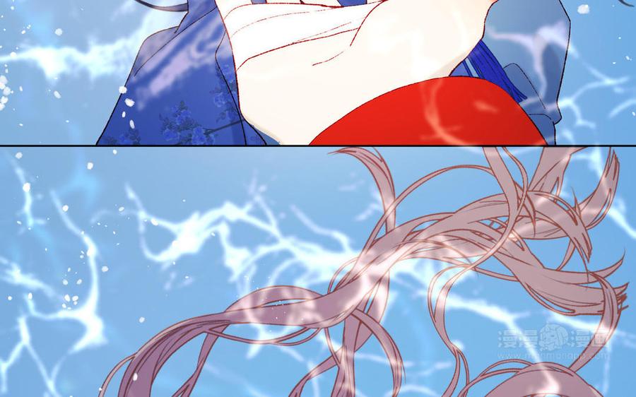 恶女拒绝泡男主25话 那又怎样