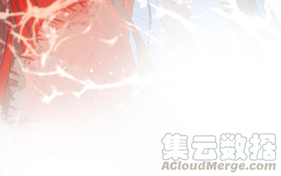 恶女拒绝泡男主25话 那又怎样