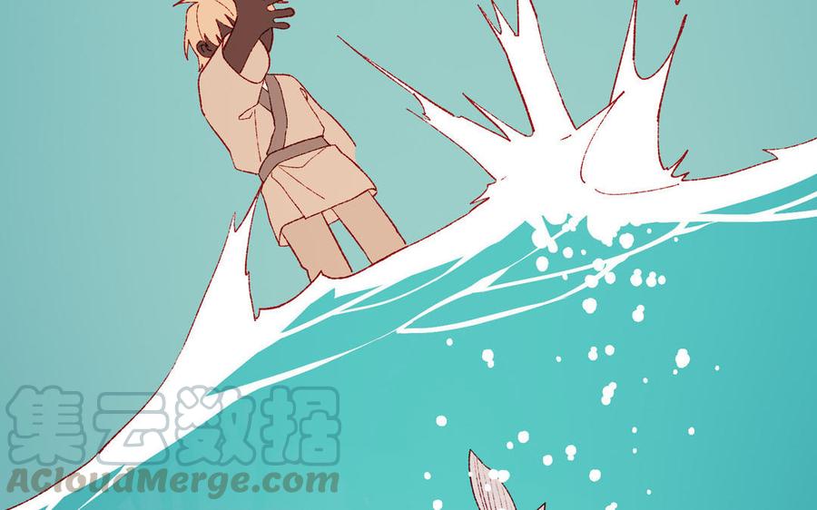 恶女拒绝泡男主25话 那又怎样