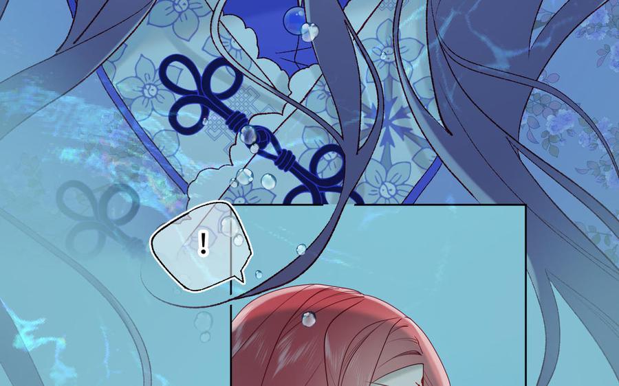 恶女拒绝泡男主25话 那又怎样