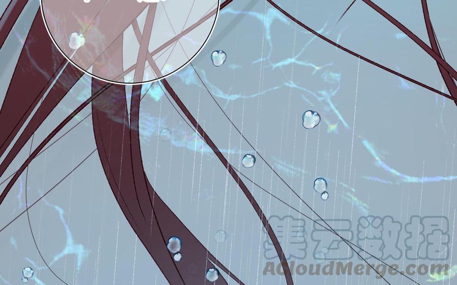 恶女拒绝泡男主25话 那又怎样