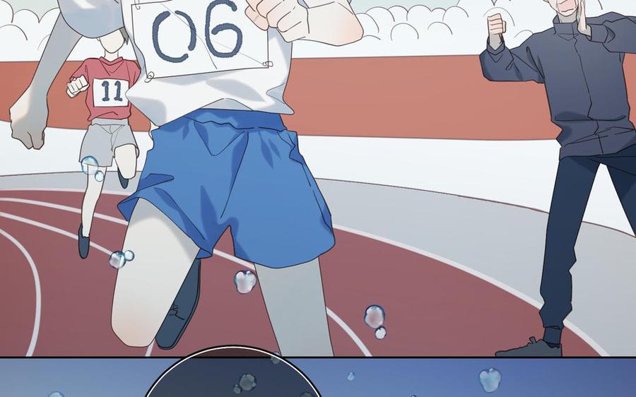 恶女拒绝泡男主25话 那又怎样