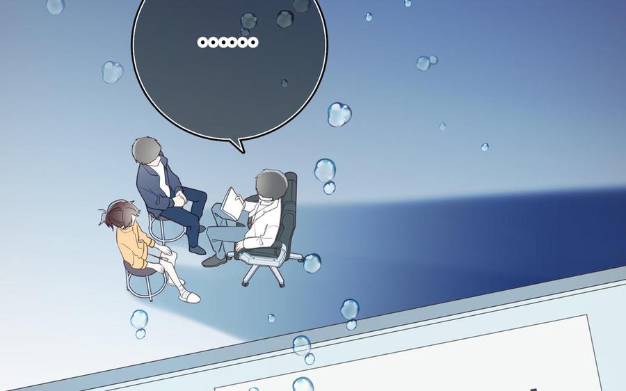 恶女拒绝泡男主25话 那又怎样