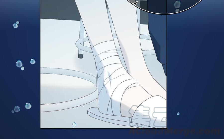 恶女拒绝泡男主25话 那又怎样